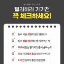 기대만족 안양점 이미지