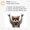 지지플래닛