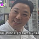 토박이공인중개사무소 네이버블로그