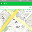 위너스 당구장 이미지