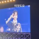2025년 오시카츠 마토메 ദ്ദി＞ᴗ＜)🎀✧