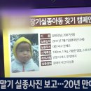 아동편의점