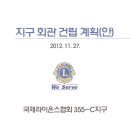 산호동405 이미지