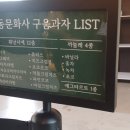 쏠티움