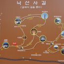 영진1리 | 해파랑길 간과한 곳- 땜빵하면서 지나쳤거나 알바한 코스를 찾아서