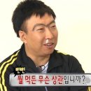 김여사보쌈 - 고양시 덕양구 신원로 40-36 | 김여사보쌈