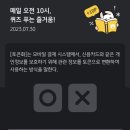 인정보시스템 이미지