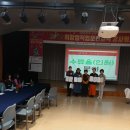 (주)후니드 워커힐 이미지