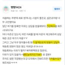 ReBorn Gym 이미지