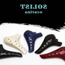 오카리나로 이미지