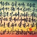 브리꼴레르 이미지