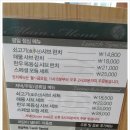 마루 이미지