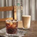 스타벅스 무교동점 이미지