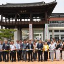 소양면행정복지센터 이미지