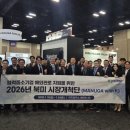 226 더팩트