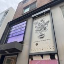 강남-242 | 강남,신사)방탈출카페 코드이스케이프 가로수길 ‘수산업스파이’ 후기