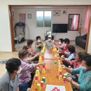 송동경로당(장연면) 이미지