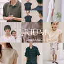제이슈즈콜렉션 | 제이리움 세일 25SS 여름 니트 가디건 휴가템 추천