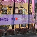 상록인쇄사