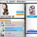 역전PC방 이미지