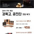 장성한의원 이미지