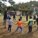 산림이랑행복