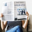 내컴퓨터 관리하기 이미지