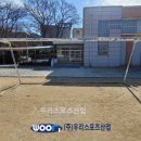 진위초등학교 이미지