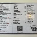 피즈클럽(FIZZ CLUB) 이미지