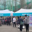 꼬물꼬물 토탈공예 이미지