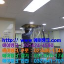 뱅크빌딩 이미지