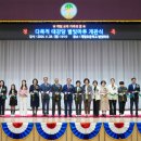 별빛마루 이미지