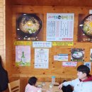 옥이네통닭 이미지