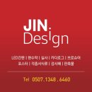 아해랑어린이집 이미지