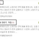 충남제일인력개발