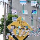 일품돼지국밥 죽전본점 이미지