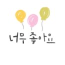 더존실키팜