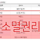 이노나인건축사사무소