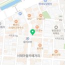 신명성유통 이미지
