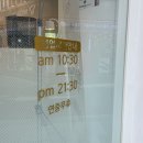 갤럭시 뷰티 라인