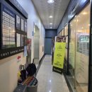 더퍼스트치과의원 음성점 이미지