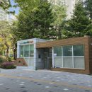 강재어린이공원 이미지