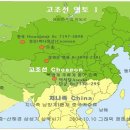 대륙사 이미지