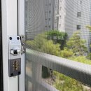 안전LOCK시스템