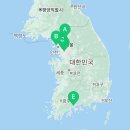 전기레인저스카타인덕션경기북부지사