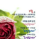 이왕이면 이미지