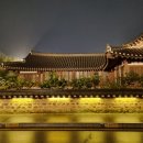 금오식당민박 | 경주 뚜벅이 여행 코스 2박 3일 일정 첫날 - 박물관, 야경