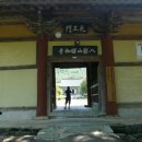 도화77