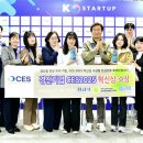 혁신2로 이미지