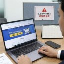 박상일행정사 이미지